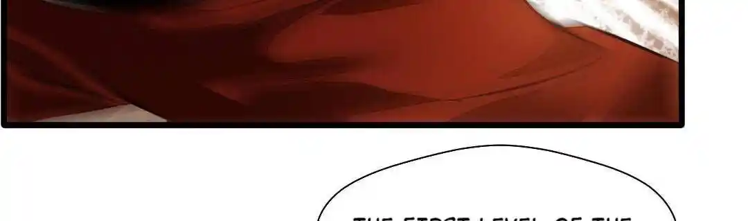 Peerless Ancient Ch.023