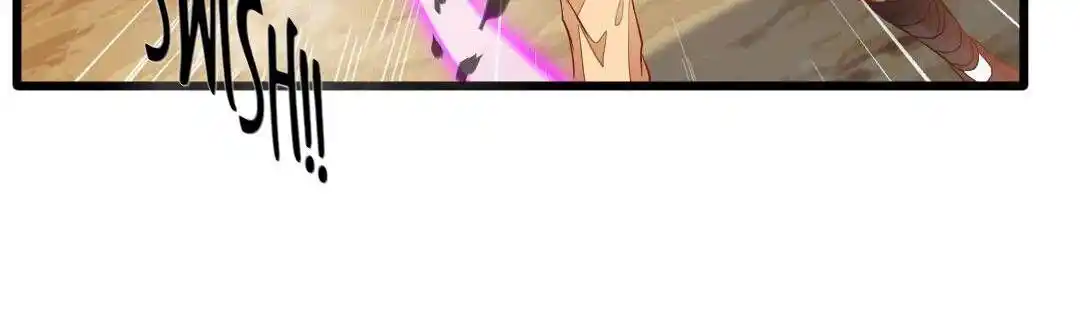 Peerless Ancient Ch.023