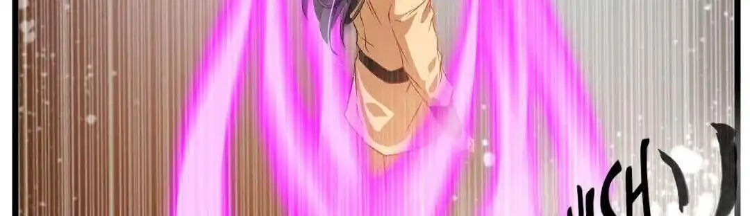 Peerless Ancient Ch.023