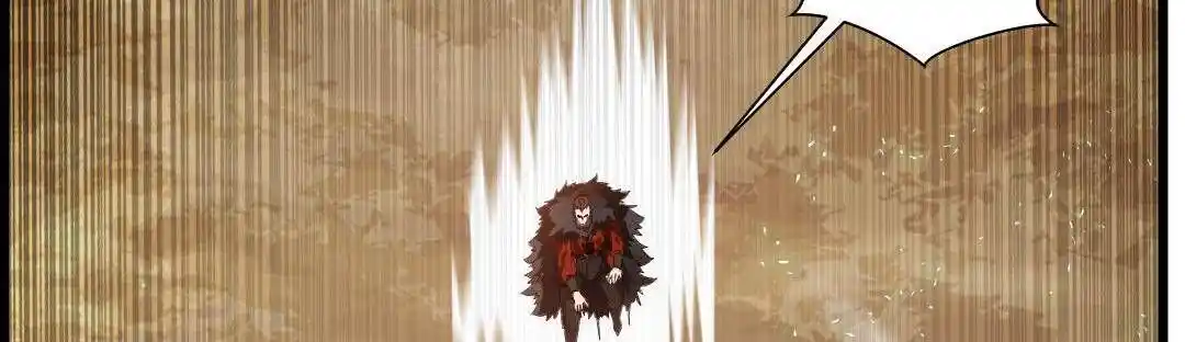 Peerless Ancient Ch.023