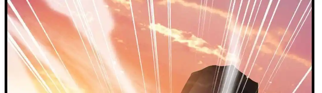 Peerless Ancient Ch.023