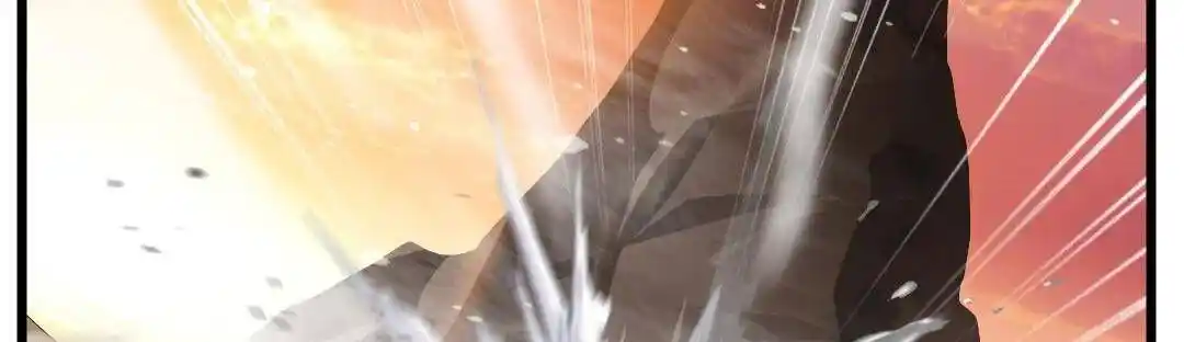 Peerless Ancient Ch.023