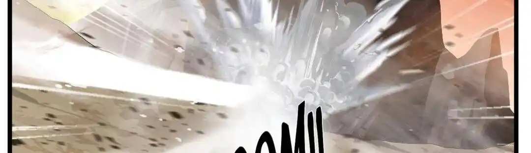 Peerless Ancient Ch.023