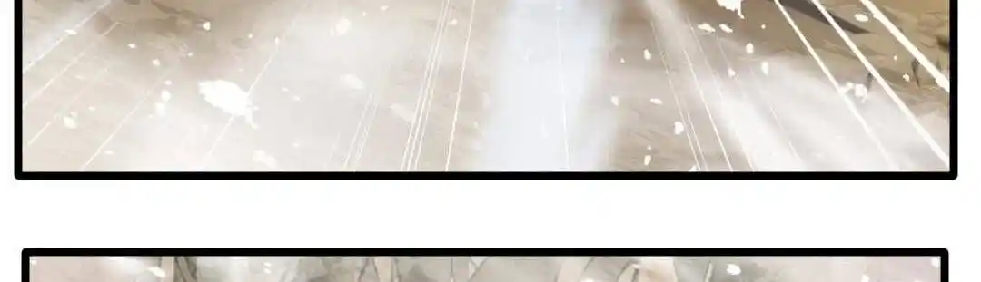 Peerless Ancient Ch.023