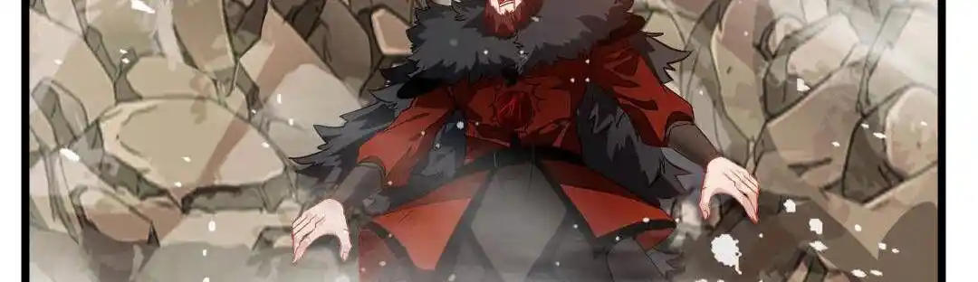 Peerless Ancient Ch.023