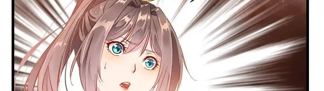 Peerless Ancient Ch.023