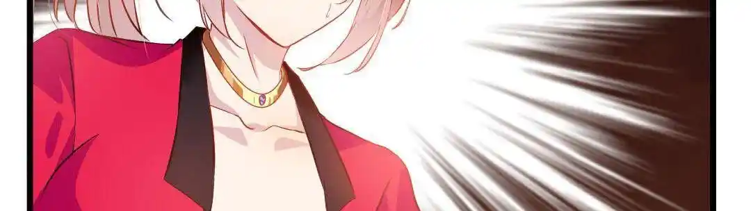 Peerless Ancient Ch.023