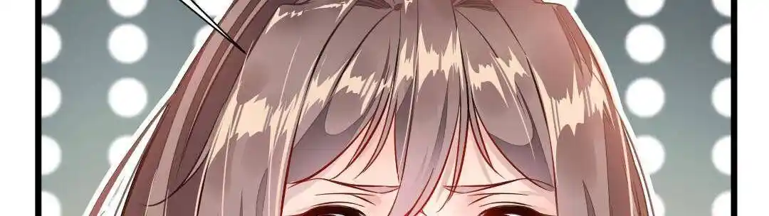 Peerless Ancient Ch.023