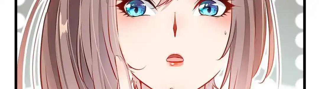 Peerless Ancient Ch.023