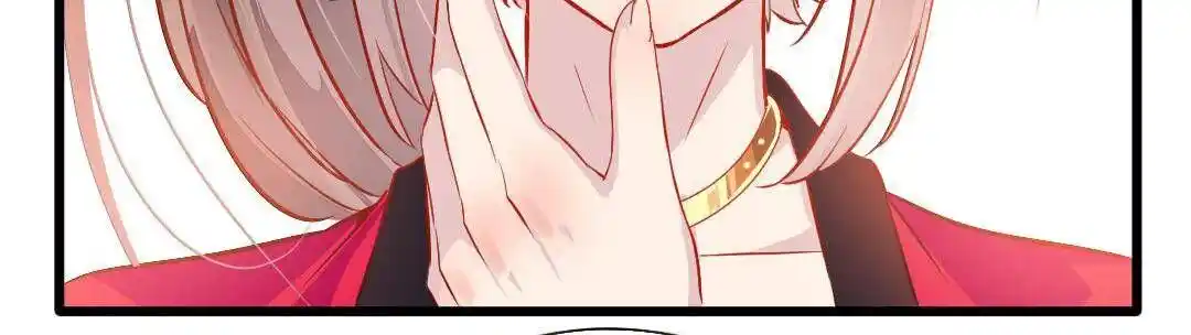 Peerless Ancient Ch.023