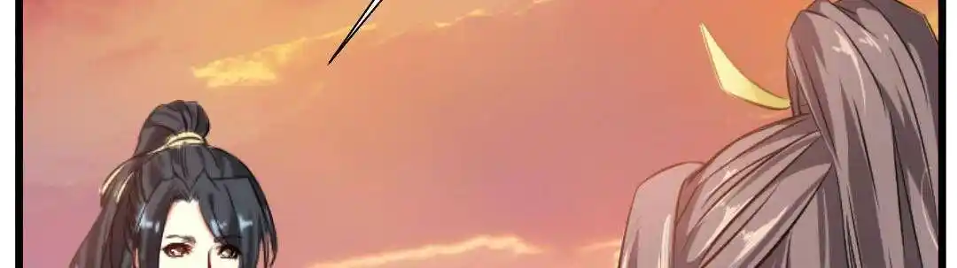 Peerless Ancient Ch.023