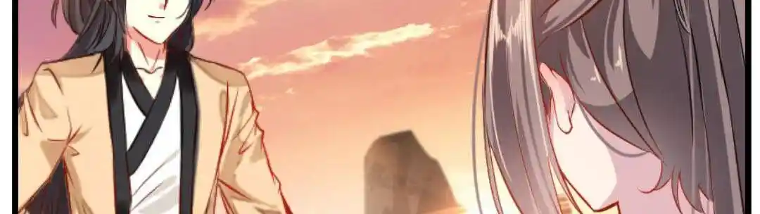 Peerless Ancient Ch.023