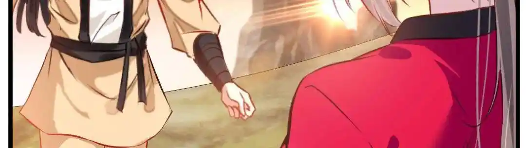 Peerless Ancient Ch.023