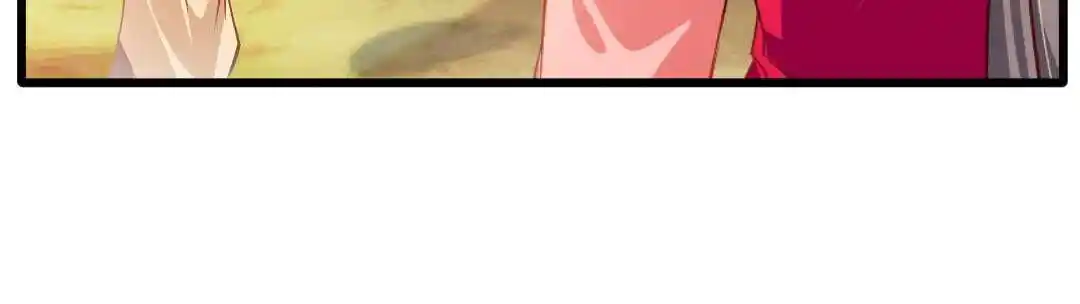 Peerless Ancient Ch.023