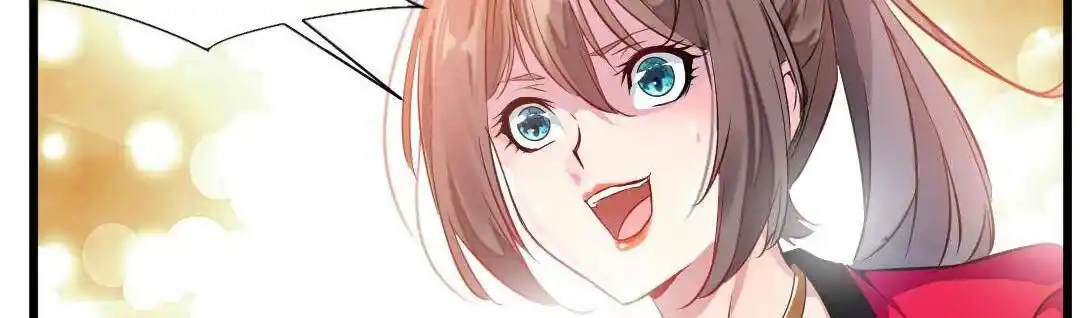 Peerless Ancient Ch.023