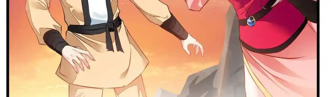 Peerless Ancient Ch.023