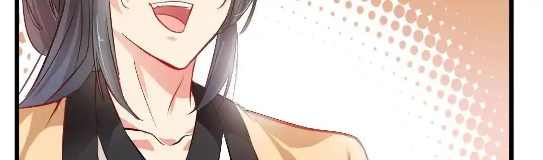 Peerless Ancient Ch.023