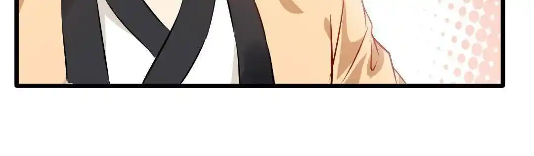 Peerless Ancient Ch.023