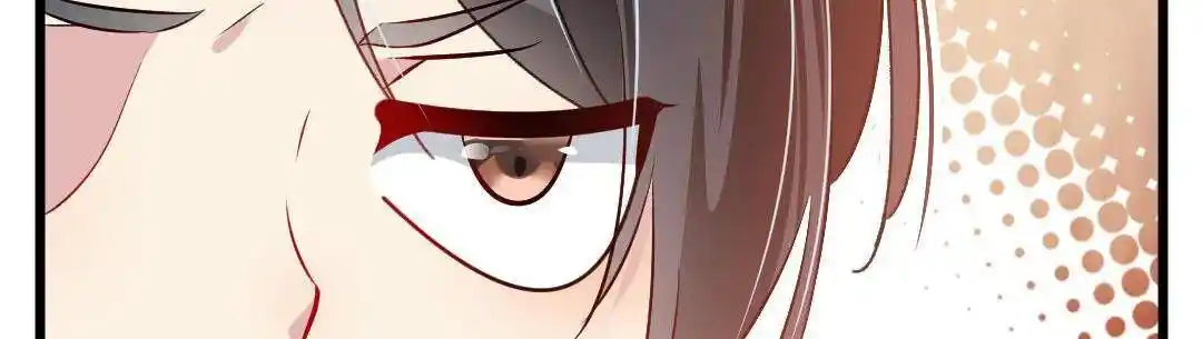 Peerless Ancient Ch.023