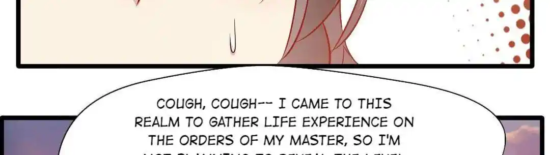 Peerless Ancient Ch.023