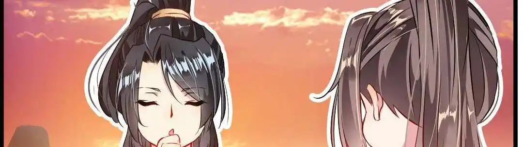 Peerless Ancient Ch.023