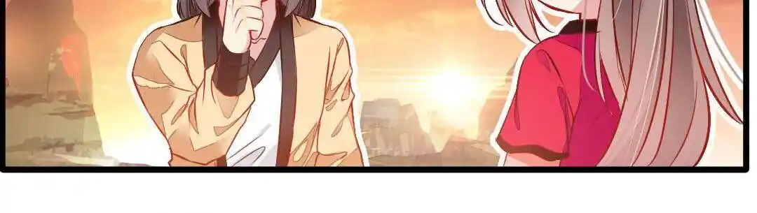 Peerless Ancient Ch.023