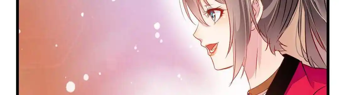 Peerless Ancient Ch.023