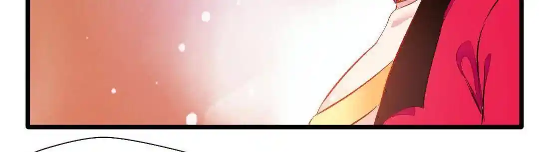 Peerless Ancient Ch.023