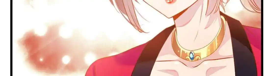 Peerless Ancient Ch.023