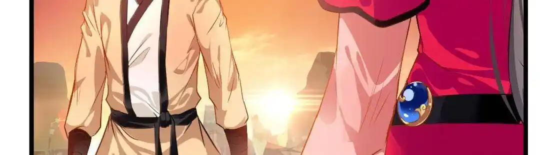 Peerless Ancient Ch.023