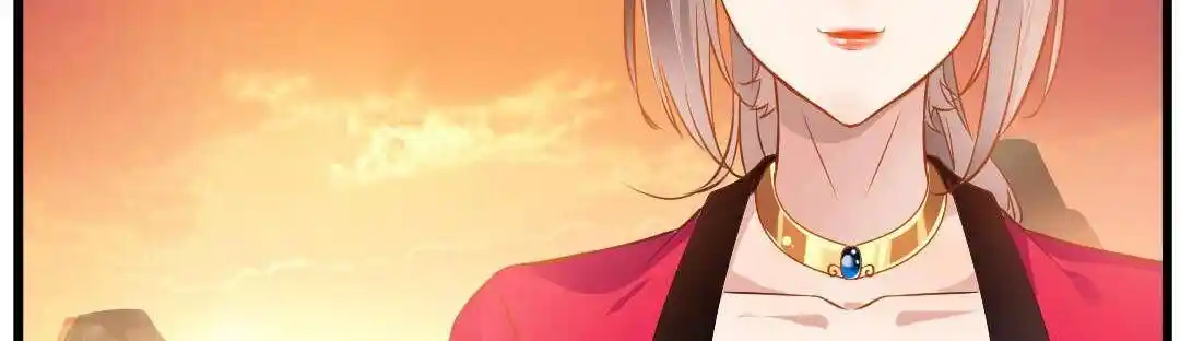 Peerless Ancient Ch.023