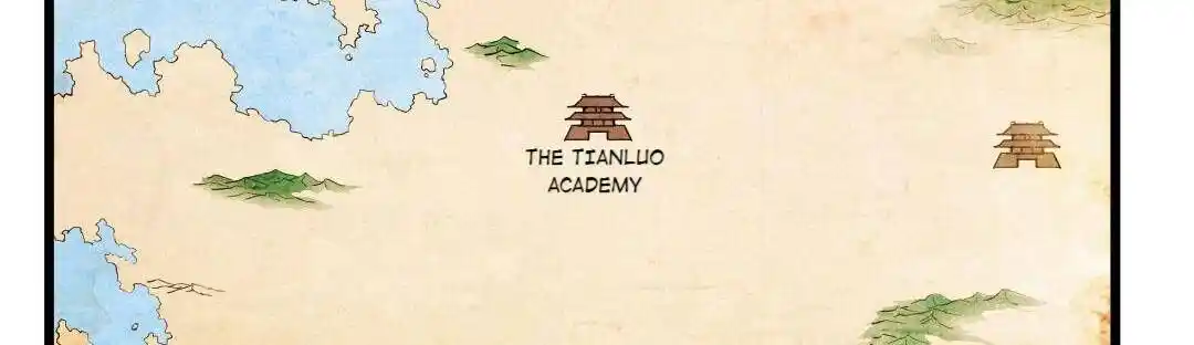 Peerless Ancient Ch.023