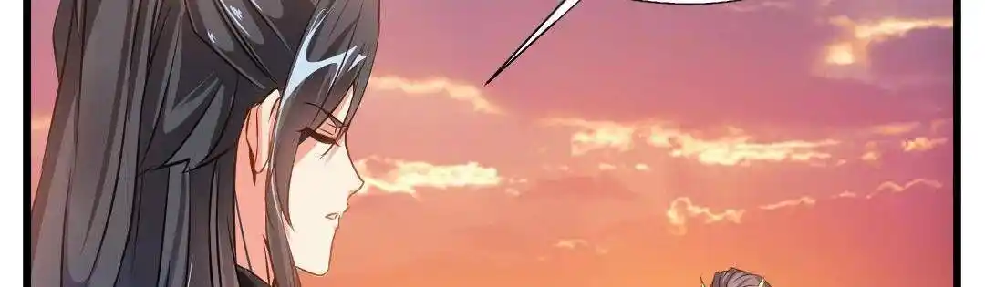 Peerless Ancient Ch.023