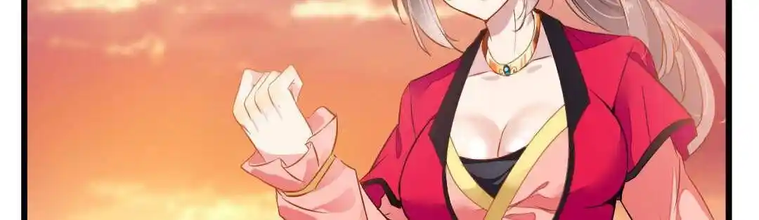 Peerless Ancient Ch.023