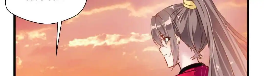 Peerless Ancient Ch.023