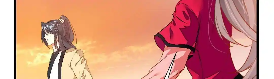 Peerless Ancient Ch.023