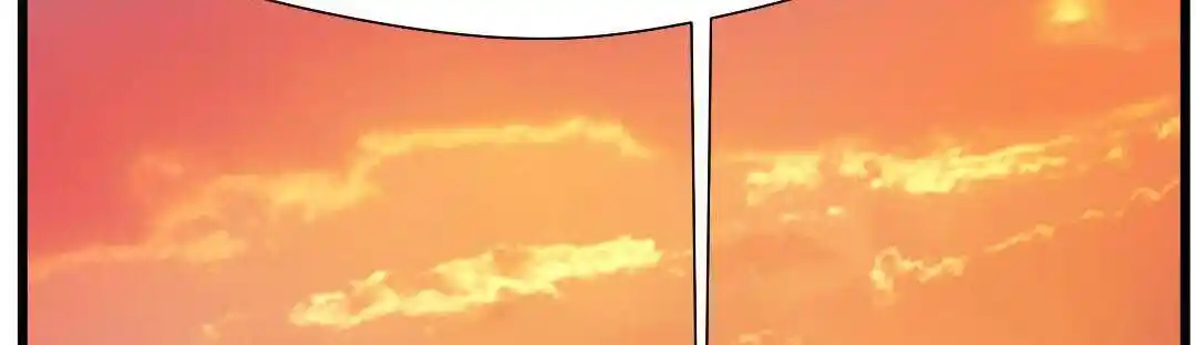 Peerless Ancient Ch.023