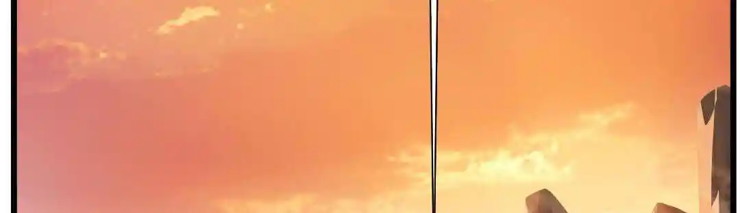 Peerless Ancient Ch.023