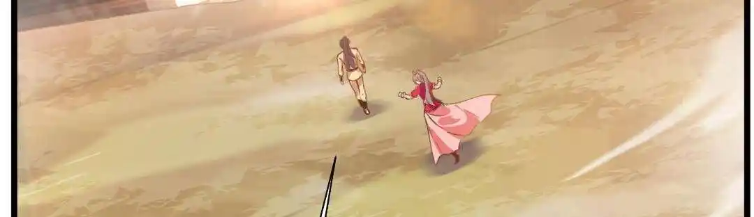 Peerless Ancient Ch.023