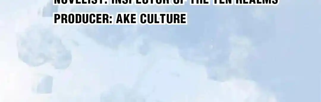 Peerless Ancient Ch.024