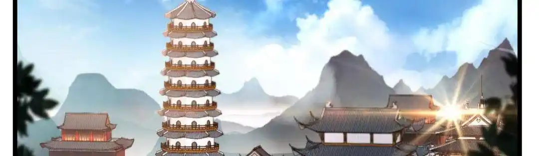 Peerless Ancient Ch.024