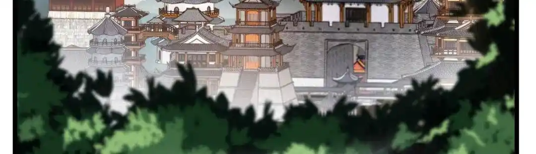 Peerless Ancient Ch.024