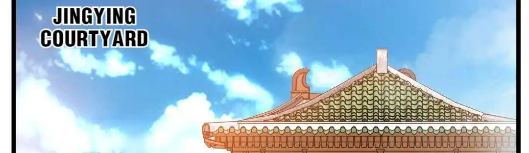 Peerless Ancient Ch.024