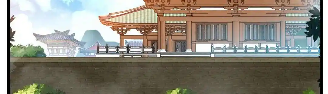 Peerless Ancient Ch.024