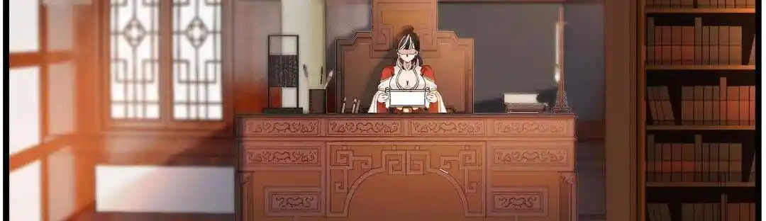 Peerless Ancient Ch.024