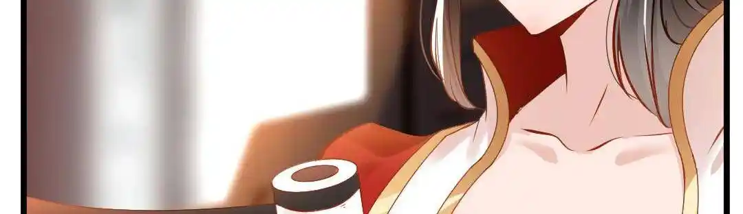 Peerless Ancient Ch.024