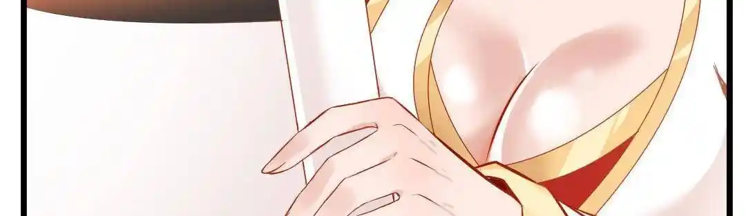 Peerless Ancient Ch.024