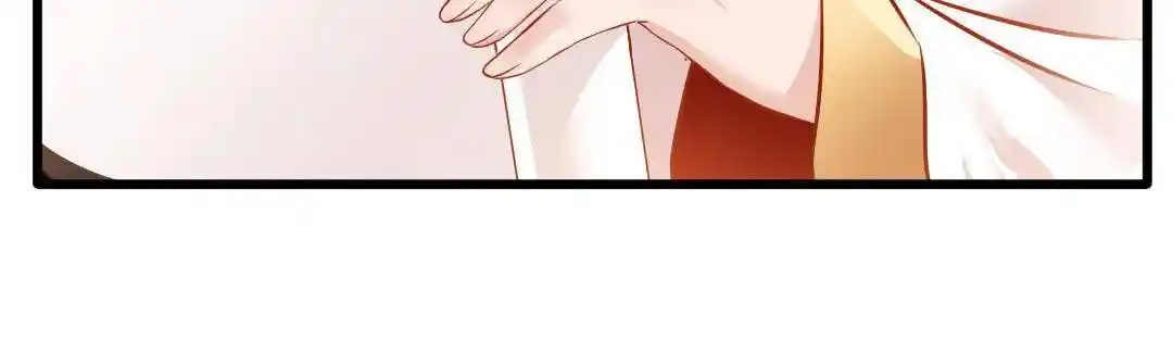 Peerless Ancient Ch.024