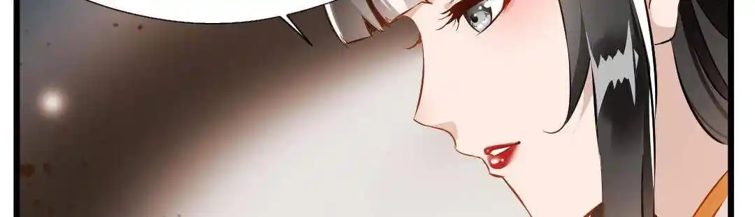 Peerless Ancient Ch.024