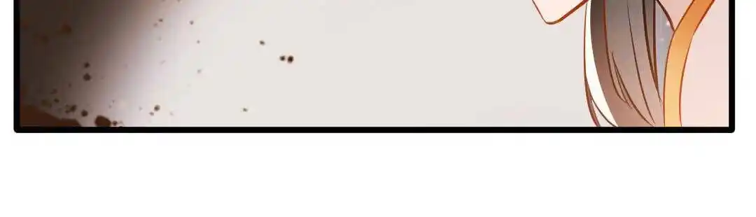 Peerless Ancient Ch.024